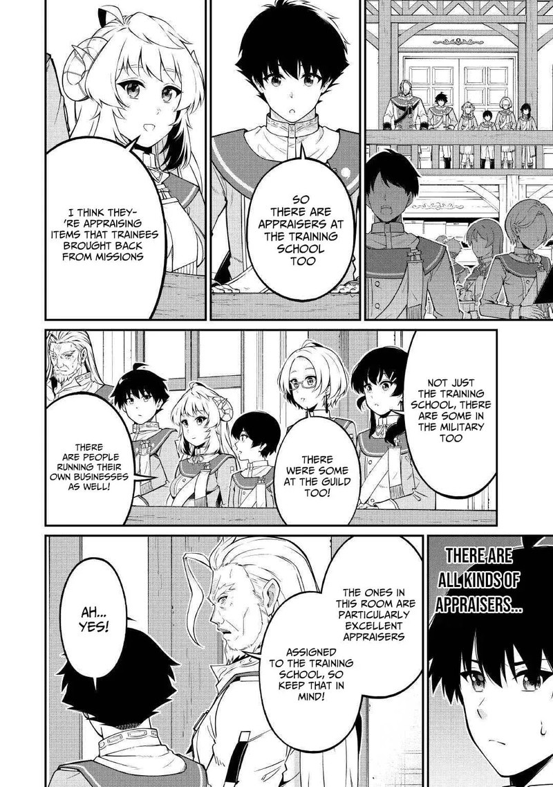 Jitsuryoku Shugi Ni Hirowareta Kanteishi Dorei Atsukai Datta Bokoku O Sutete Tekikoku No Eiyuu Hajimemashita 21 2