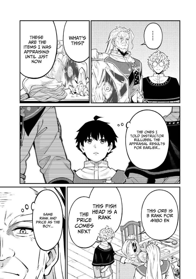 Jitsuryoku Shugi Ni Hirowareta Kanteishi Dorei Atsukai Datta Bokoku O Sutete Tekikoku No Eiyuu Hajimemashita 21 21