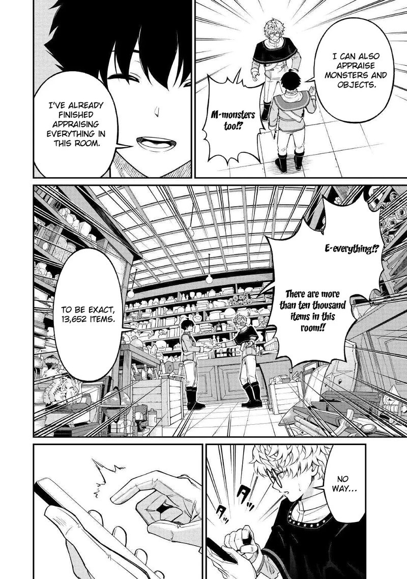 Jitsuryoku Shugi Ni Hirowareta Kanteishi Dorei Atsukai Datta Bokoku O Sutete Tekikoku No Eiyuu Hajimemashita 22 10