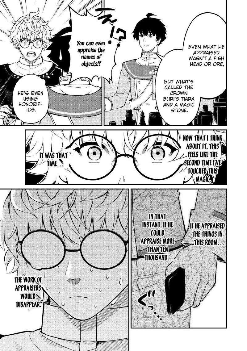Jitsuryoku Shugi Ni Hirowareta Kanteishi Dorei Atsukai Datta Bokoku O Sutete Tekikoku No Eiyuu Hajimemashita 22 11