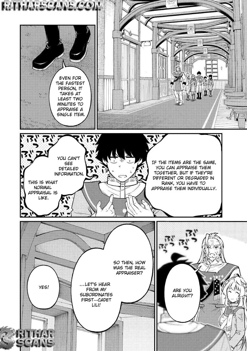 Jitsuryoku Shugi Ni Hirowareta Kanteishi Dorei Atsukai Datta Bokoku O Sutete Tekikoku No Eiyuu Hajimemashita 22 16