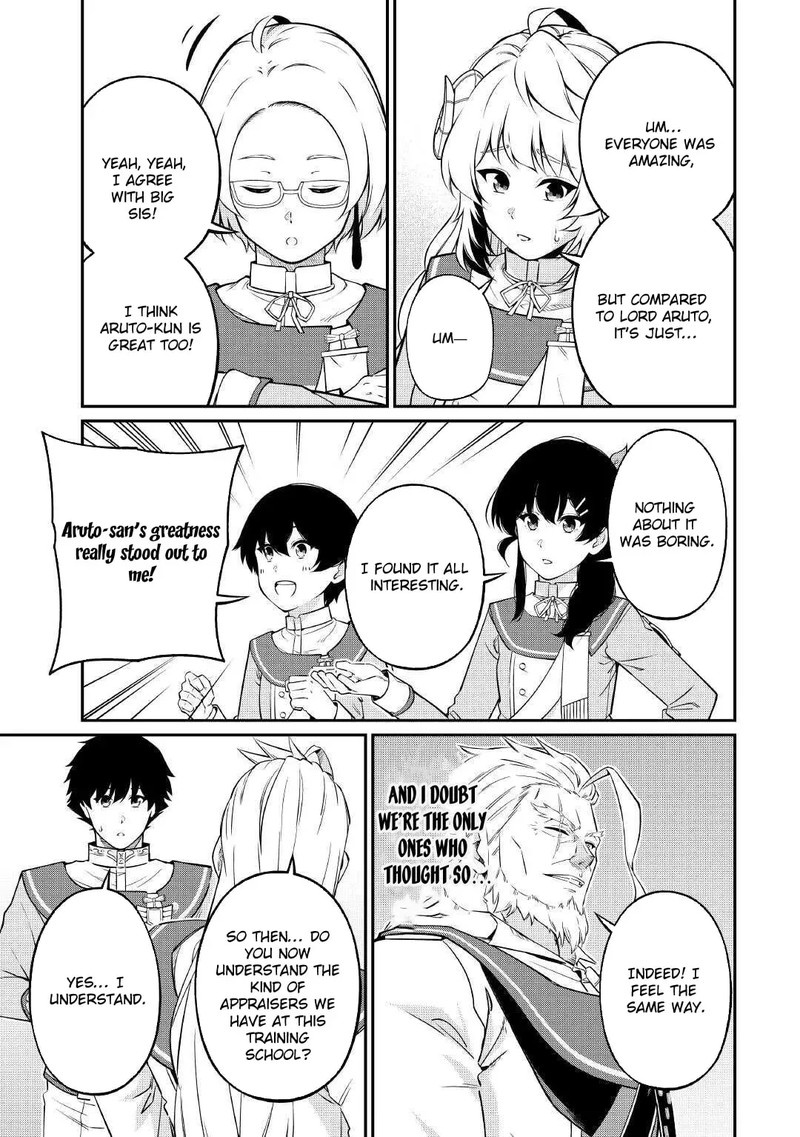Jitsuryoku Shugi Ni Hirowareta Kanteishi Dorei Atsukai Datta Bokoku O Sutete Tekikoku No Eiyuu Hajimemashita 22 17