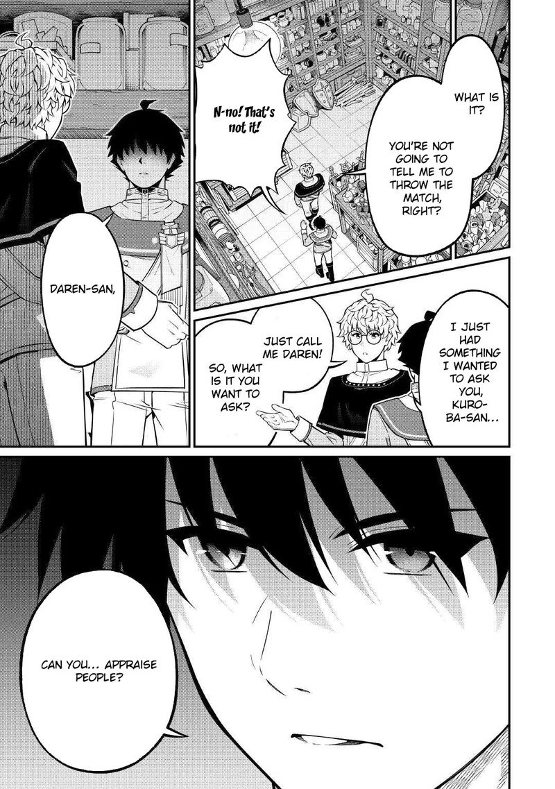 Jitsuryoku Shugi Ni Hirowareta Kanteishi Dorei Atsukai Datta Bokoku O Sutete Tekikoku No Eiyuu Hajimemashita 22 3