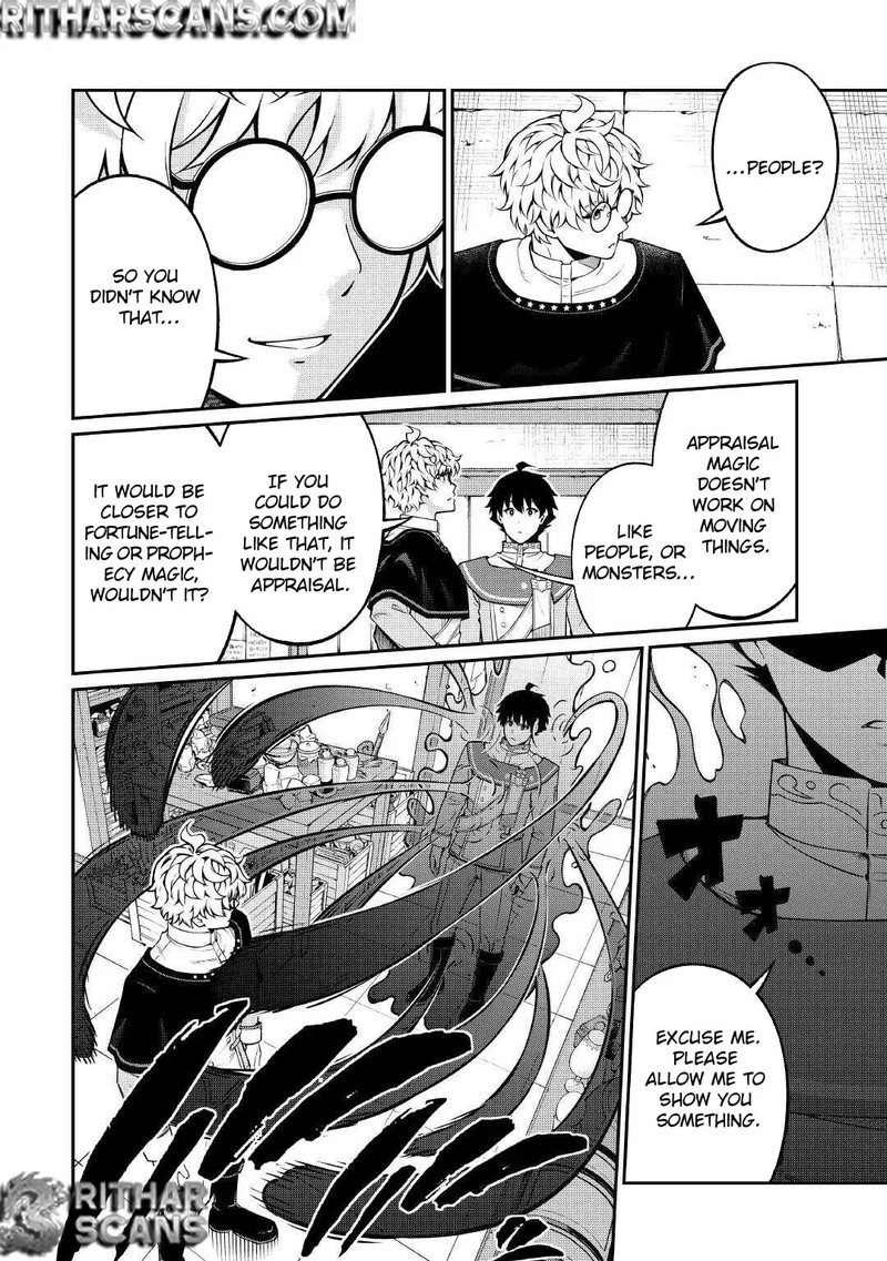 Jitsuryoku Shugi Ni Hirowareta Kanteishi Dorei Atsukai Datta Bokoku O Sutete Tekikoku No Eiyuu Hajimemashita 22 4