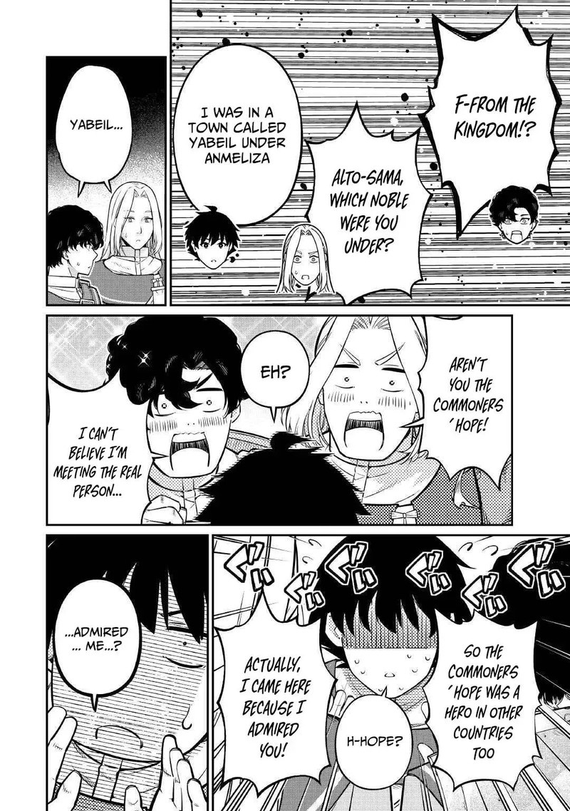 Jitsuryoku Shugi Ni Hirowareta Kanteishi Dorei Atsukai Datta Bokoku O Sutete Tekikoku No Eiyuu Hajimemashita 23 12