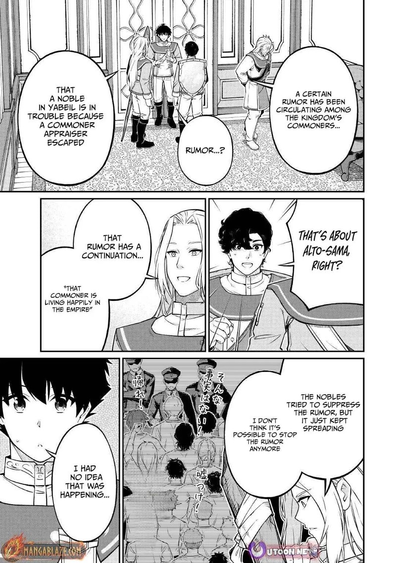 Jitsuryoku Shugi Ni Hirowareta Kanteishi Dorei Atsukai Datta Bokoku O Sutete Tekikoku No Eiyuu Hajimemashita 23 13