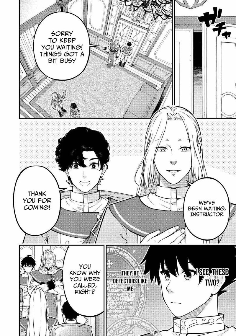 Jitsuryoku Shugi Ni Hirowareta Kanteishi Dorei Atsukai Datta Bokoku O Sutete Tekikoku No Eiyuu Hajimemashita 23 8