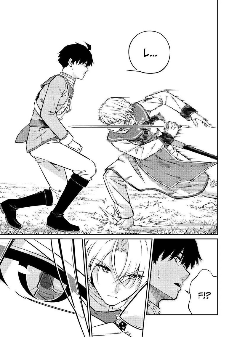 Jitsuryoku Shugi Ni Hirowareta Kanteishi Dorei Atsukai Datta Bokoku O Sutete Tekikoku No Eiyuu Hajimemashita 24 17