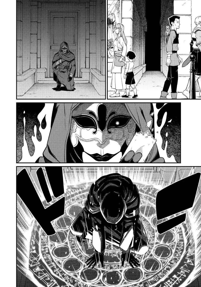 Jitsuryoku Shugi Ni Hirowareta Kanteishi Dorei Atsukai Datta Bokoku O Sutete Tekikoku No Eiyuu Hajimemashita 24 2