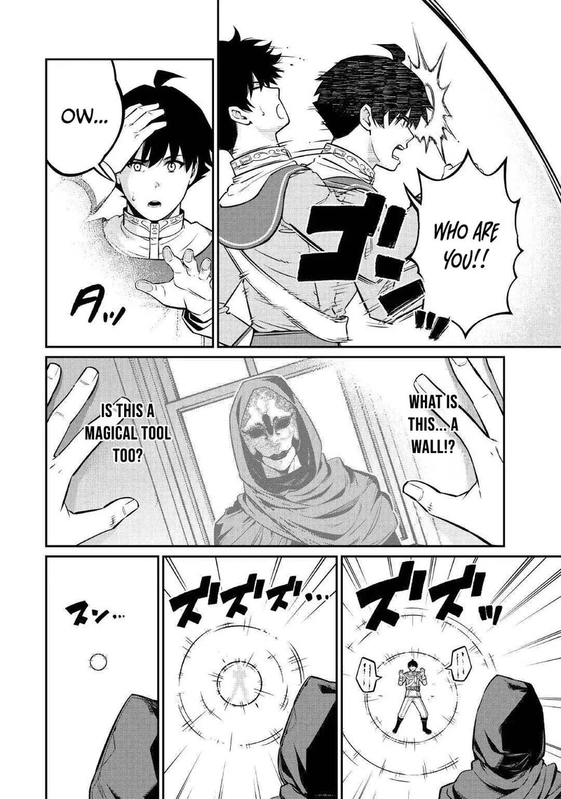 Jitsuryoku Shugi Ni Hirowareta Kanteishi Dorei Atsukai Datta Bokoku O Sutete Tekikoku No Eiyuu Hajimemashita 24 6