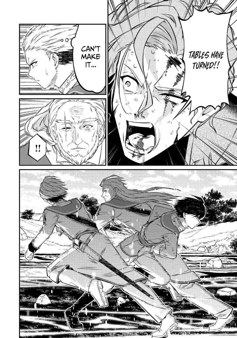 Jitsuryoku Shugi Ni Hirowareta Kanteishi Dorei Atsukai Datta Bokoku O Sutete Tekikoku No Eiyuu Hajimemashita 25 12