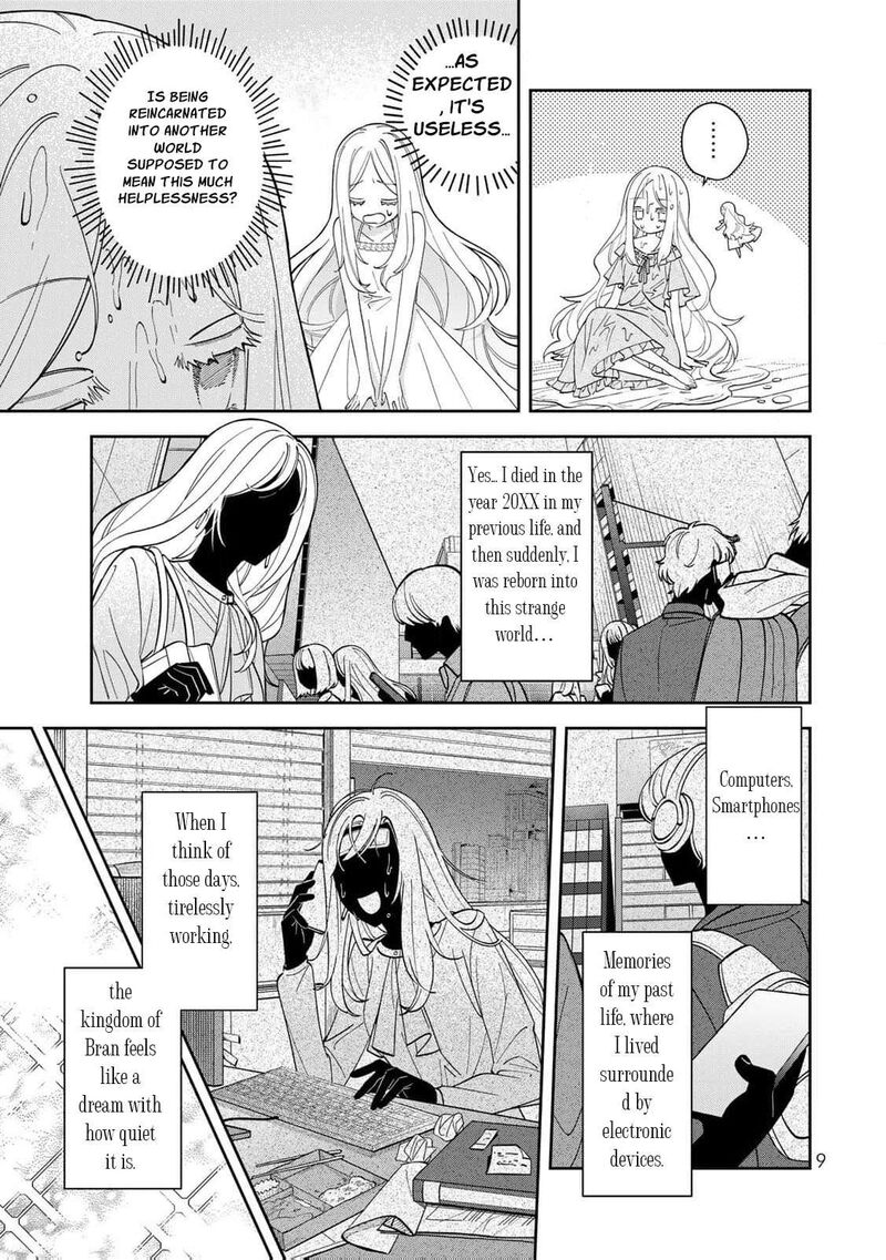Jiyuu Kimama Na Seireihime 1 13