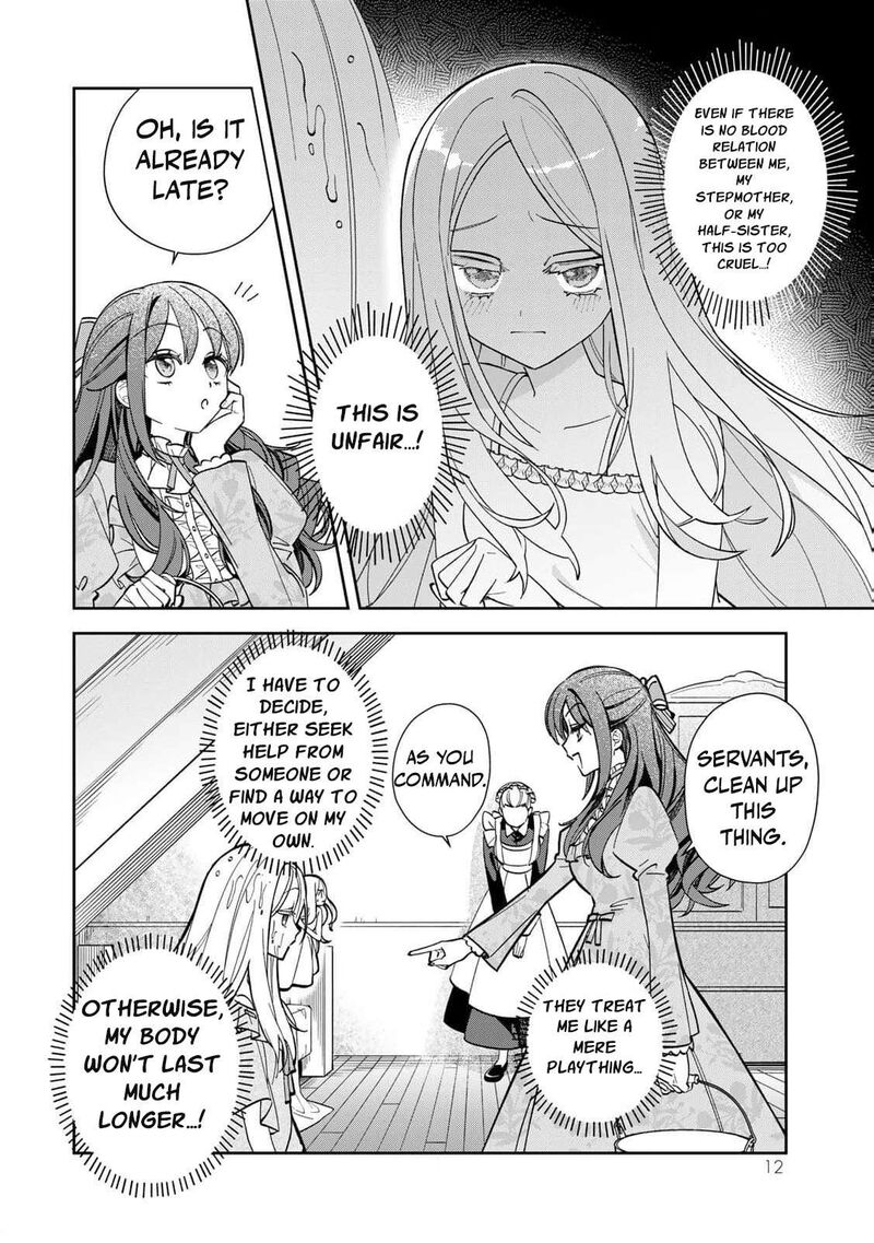 Jiyuu Kimama Na Seireihime 1 16