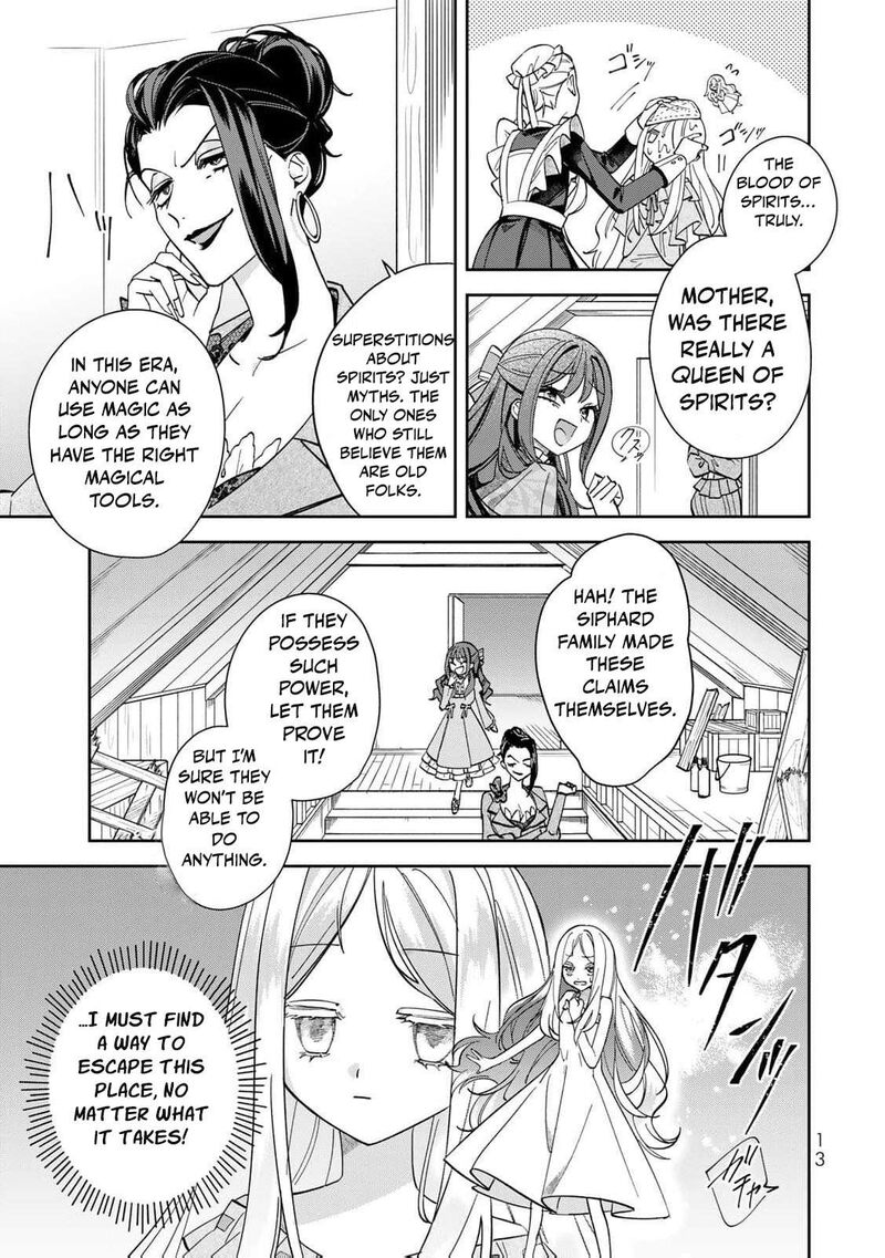 Jiyuu Kimama Na Seireihime 1 17