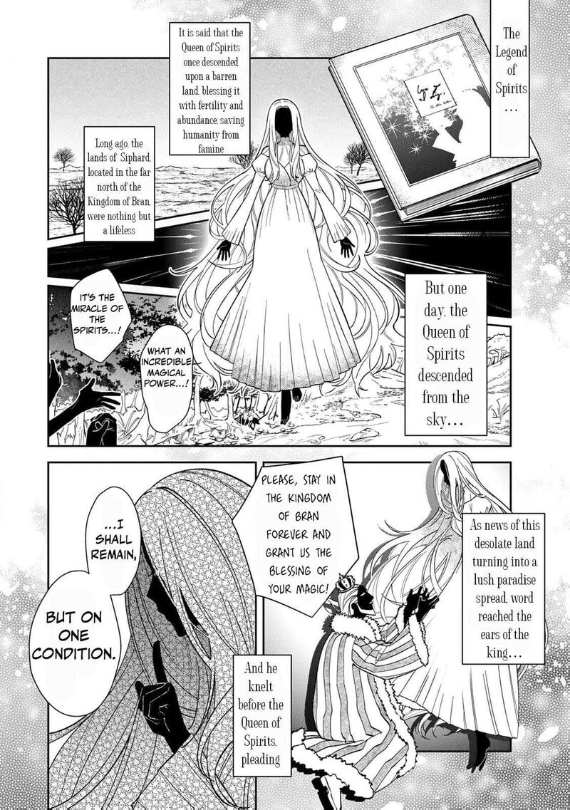 Jiyuu Kimama Na Seireihime 1 18