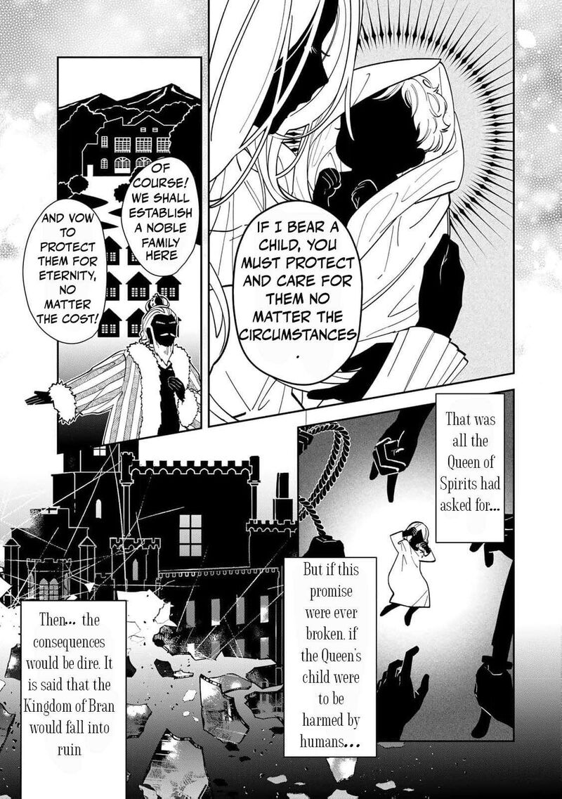 Jiyuu Kimama Na Seireihime 1 19