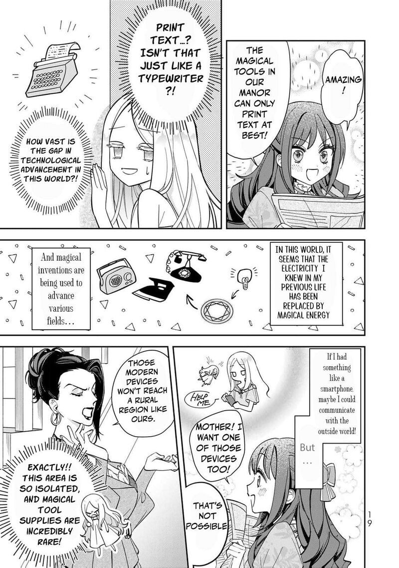 Jiyuu Kimama Na Seireihime 1 23