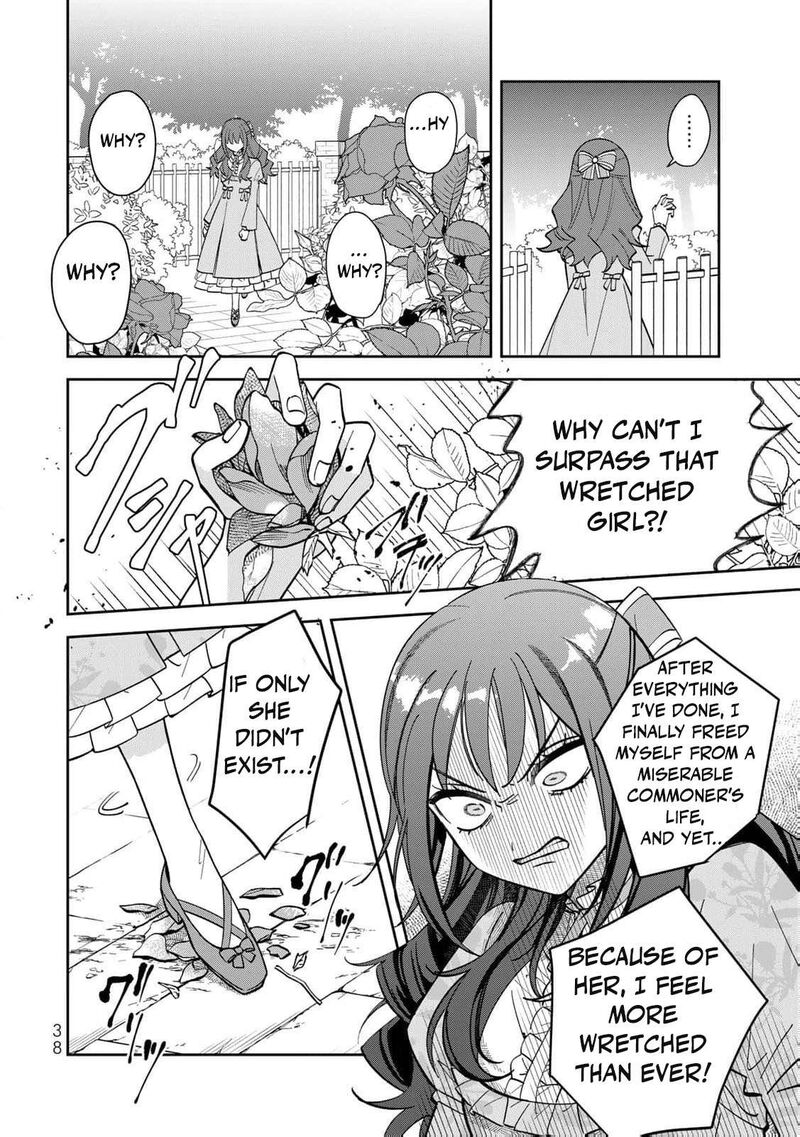 Jiyuu Kimama Na Seireihime 1 42