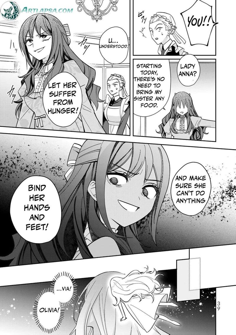 Jiyuu Kimama Na Seireihime 1 43