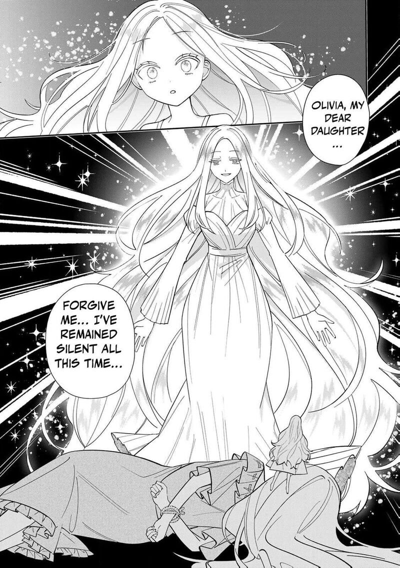 Jiyuu Kimama Na Seireihime 1 47