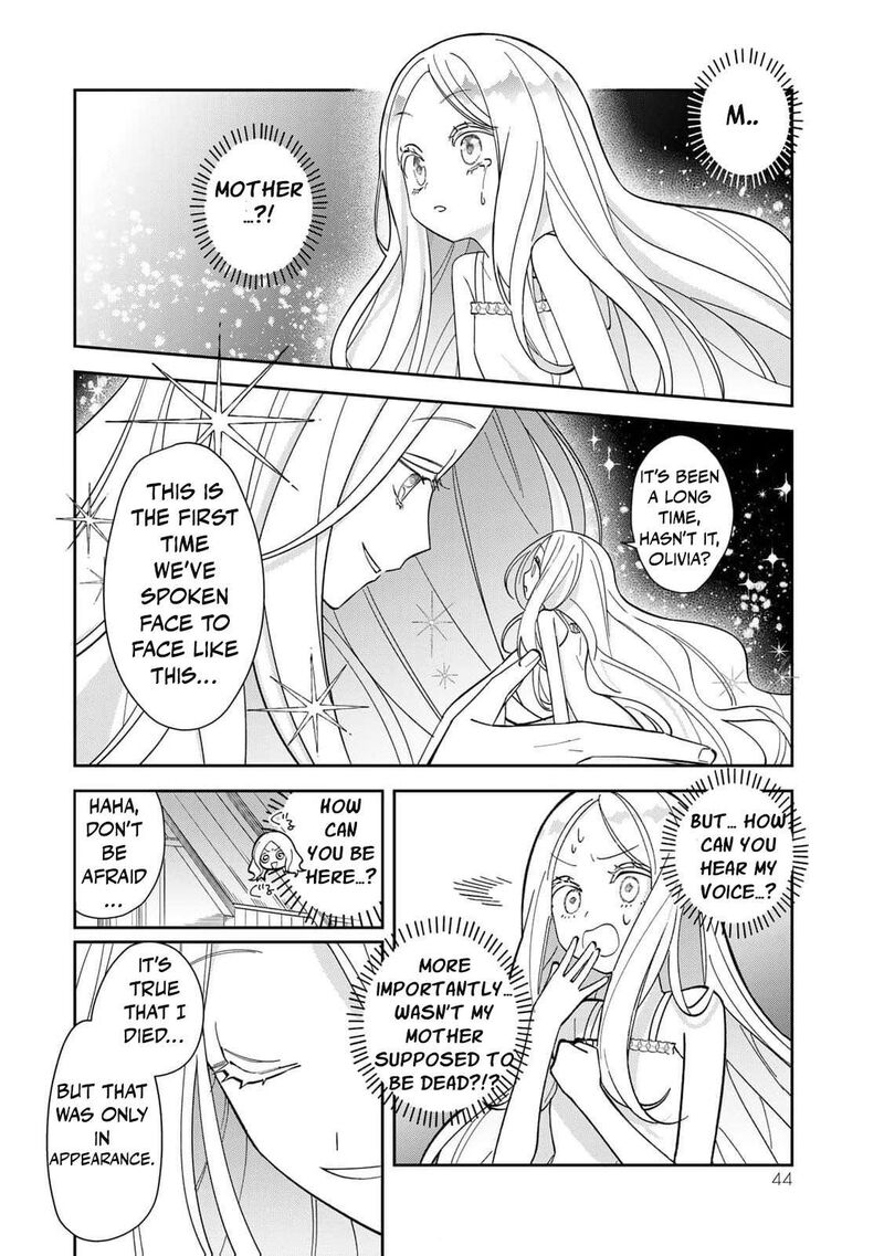 Jiyuu Kimama Na Seireihime 1 48