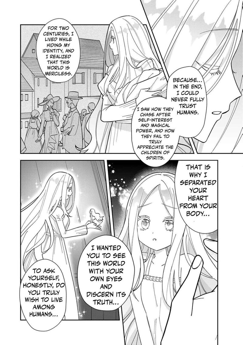 Jiyuu Kimama Na Seireihime 1 52
