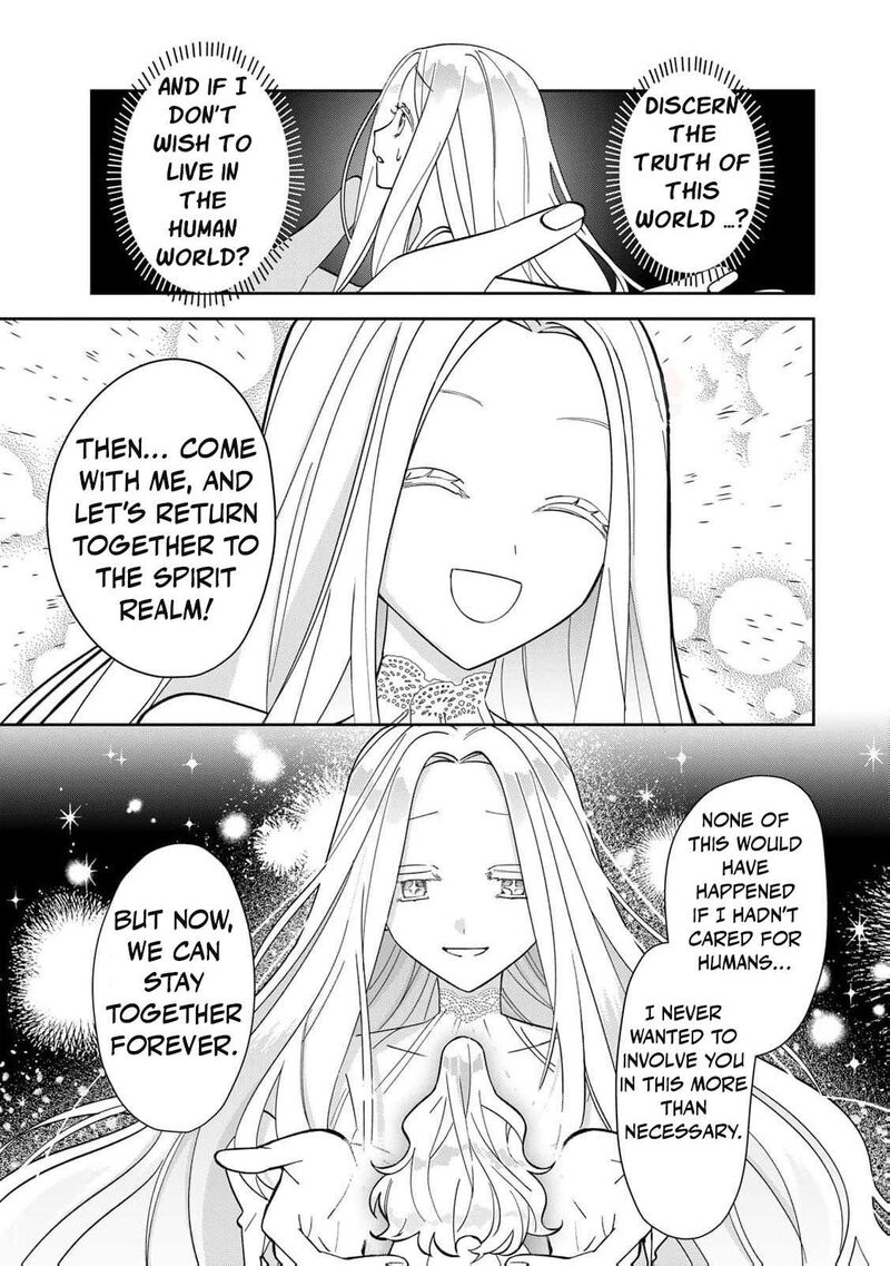 Jiyuu Kimama Na Seireihime 1 53