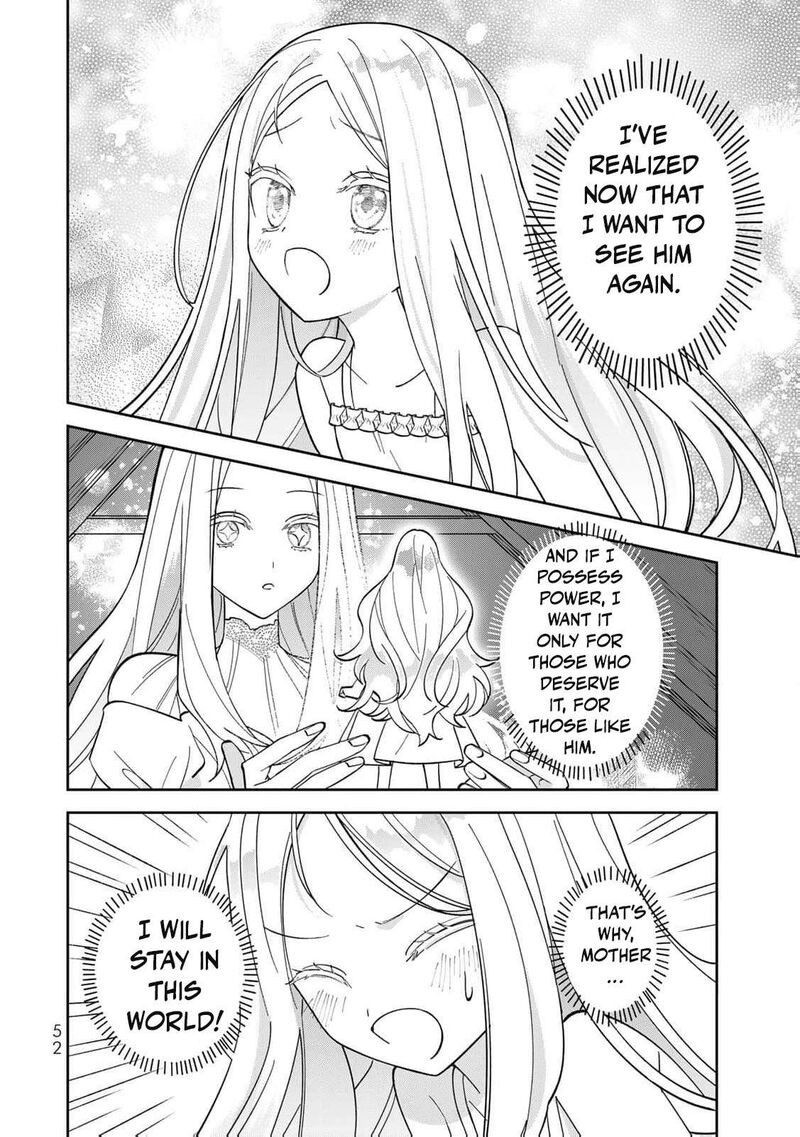 Jiyuu Kimama Na Seireihime 1 56