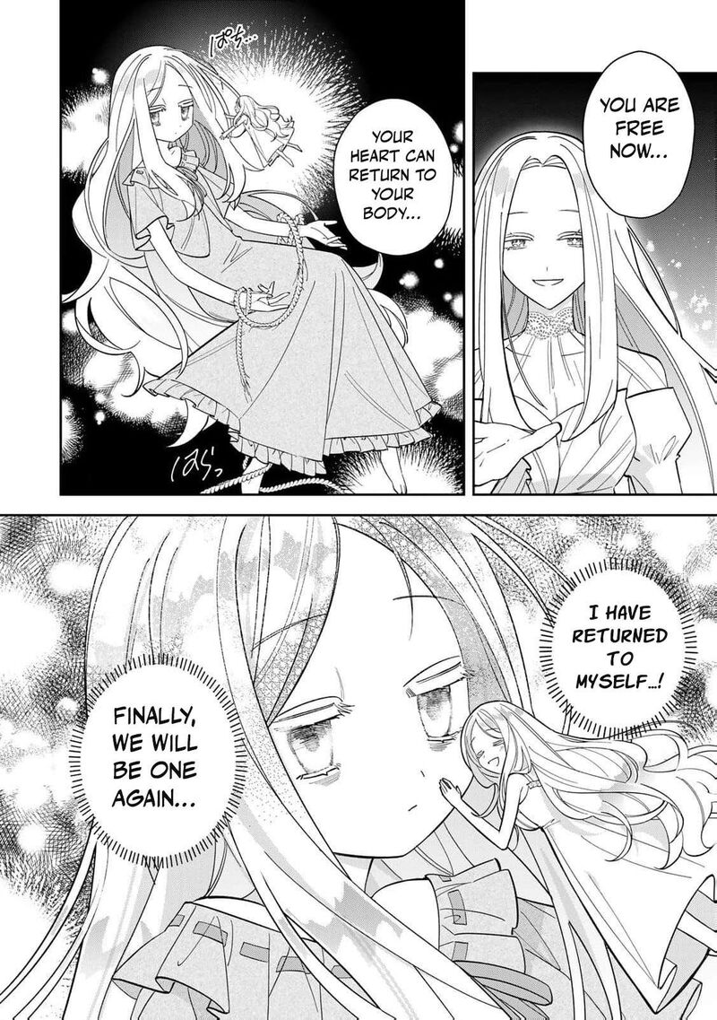 Jiyuu Kimama Na Seireihime 1 58