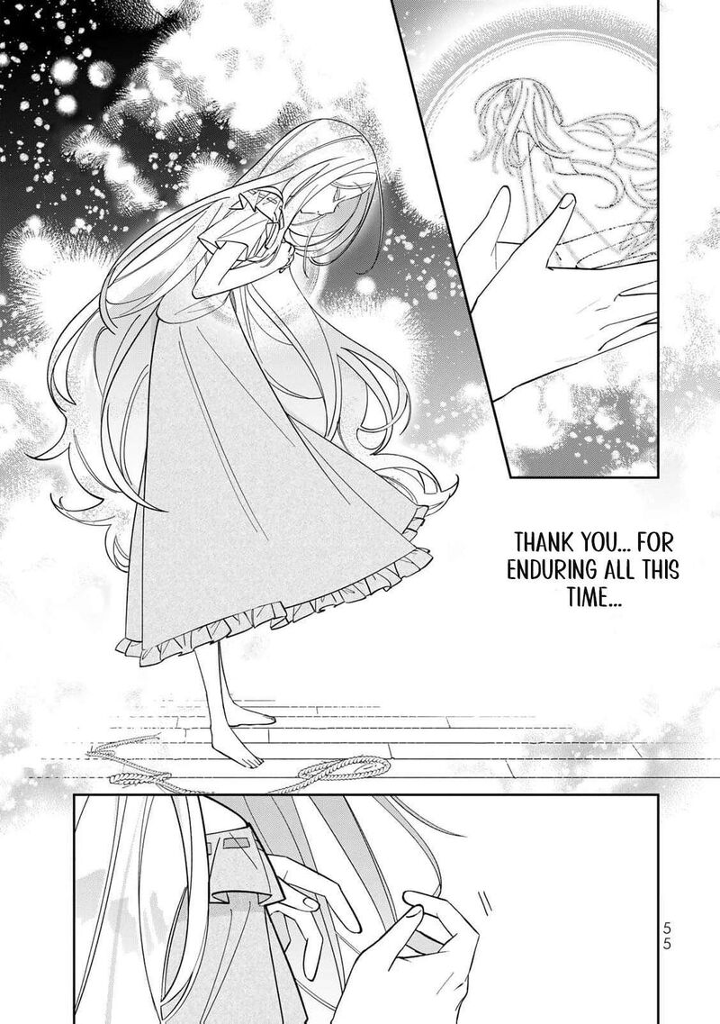 Jiyuu Kimama Na Seireihime 1 59