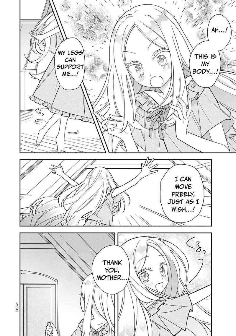 Jiyuu Kimama Na Seireihime 1 60