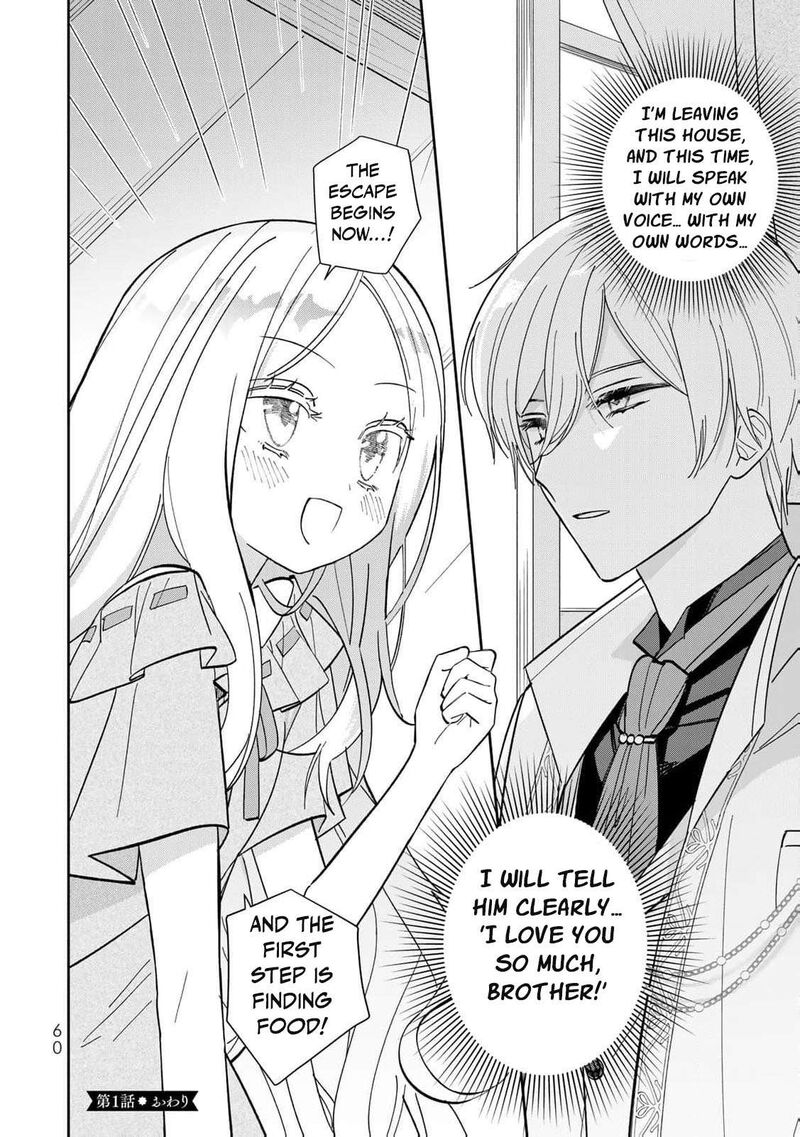 Jiyuu Kimama Na Seireihime 1 64