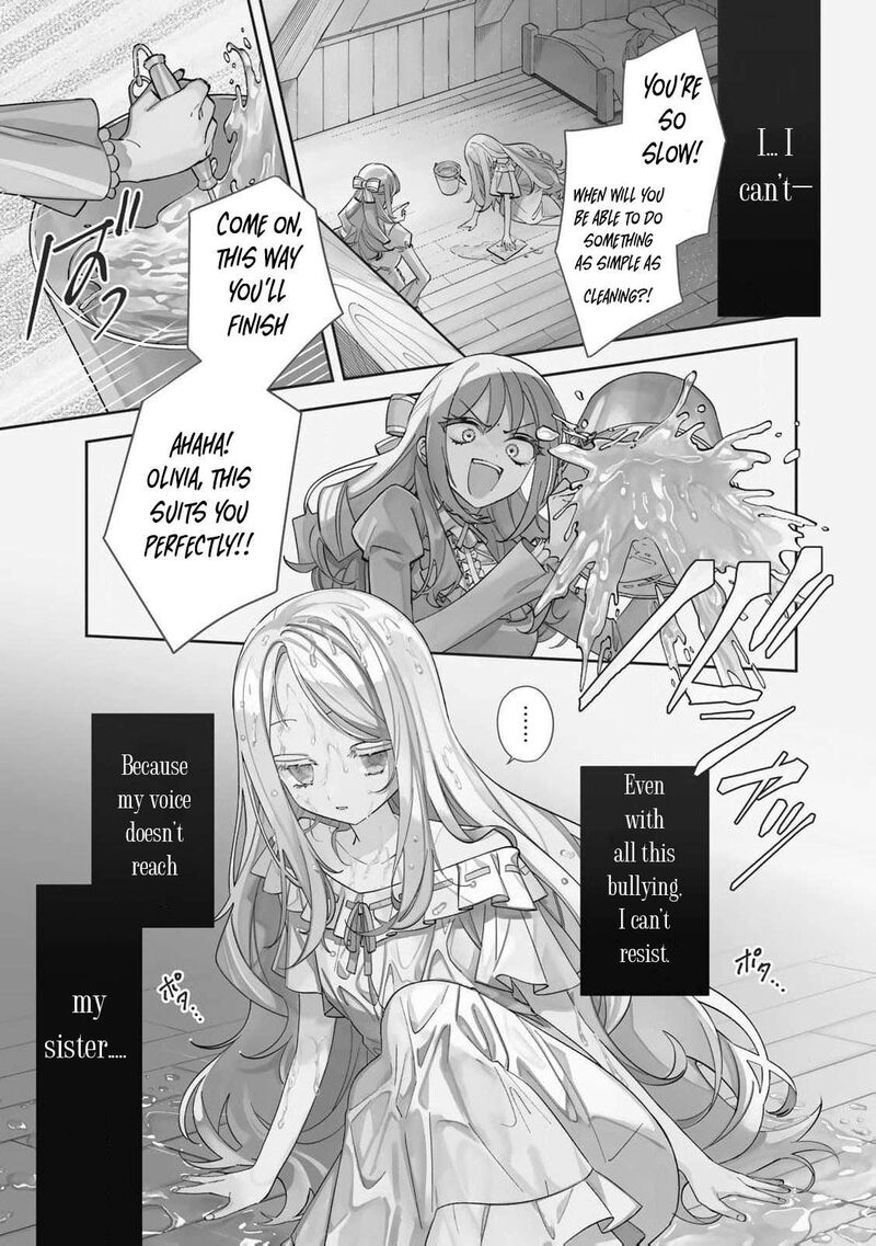 Jiyuu Kimama Na Seireihime 1 7