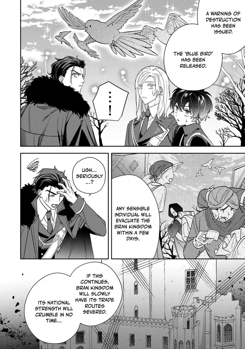 Jiyuu Kimama Na Seireihime 10 18