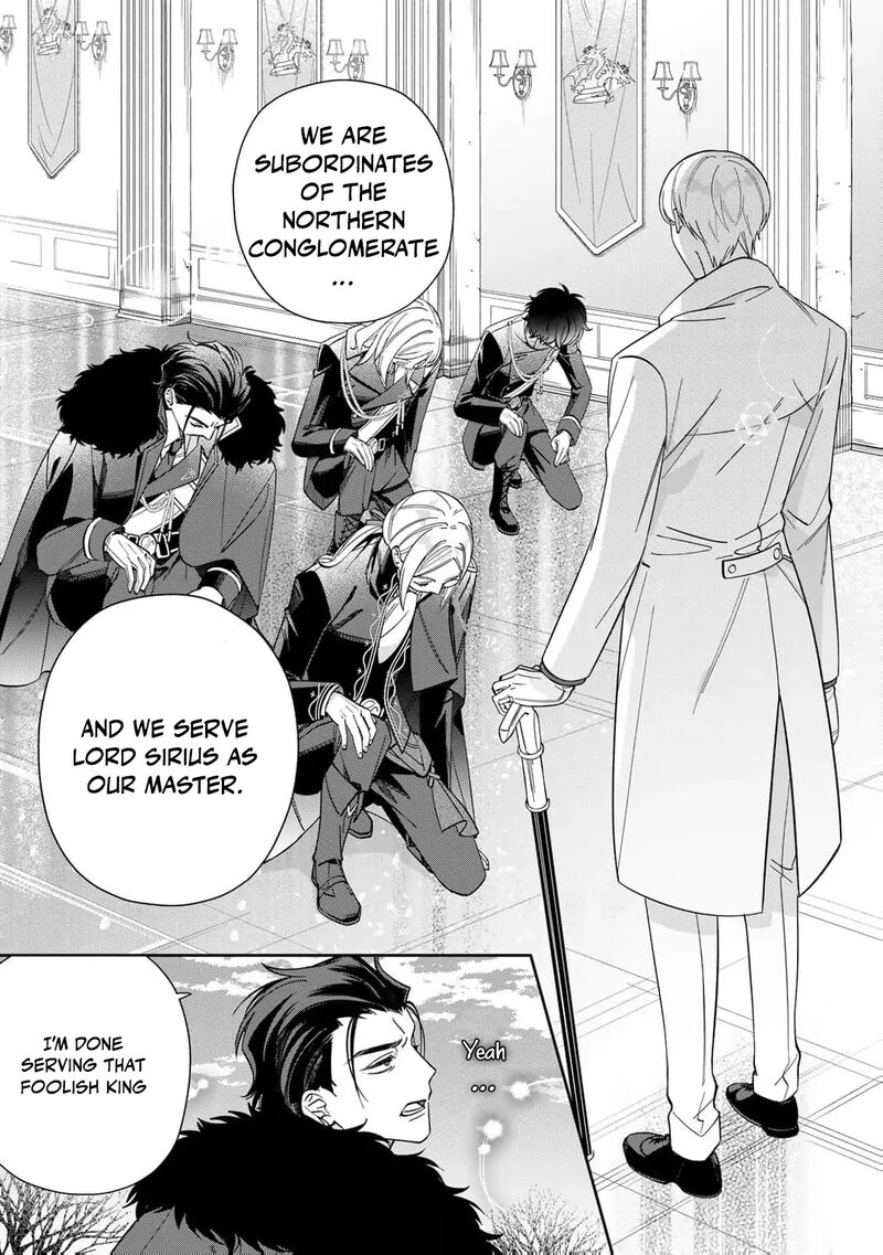 Jiyuu Kimama Na Seireihime 10 21