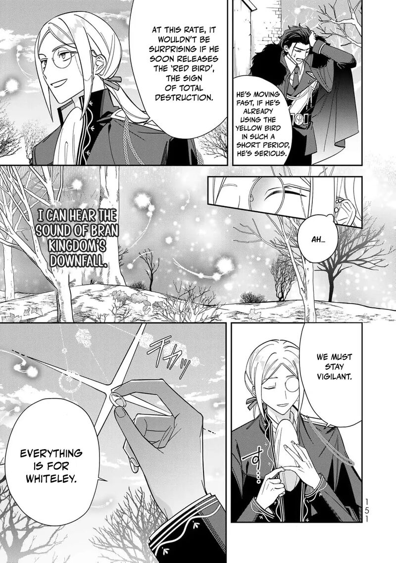 Jiyuu Kimama Na Seireihime 10 25