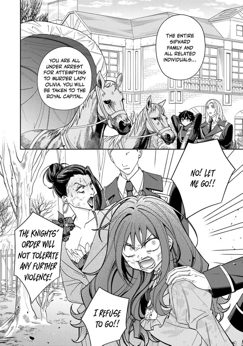 Jiyuu Kimama Na Seireihime 10 4