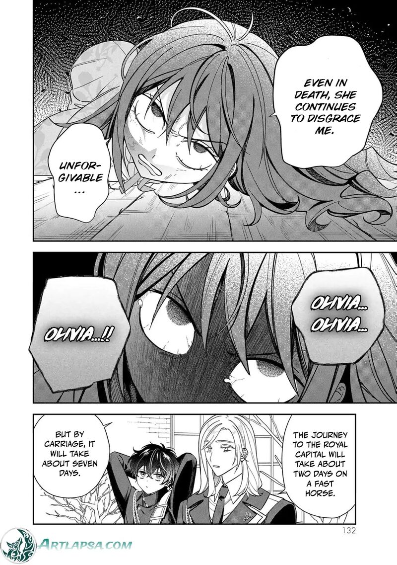 Jiyuu Kimama Na Seireihime 10 6