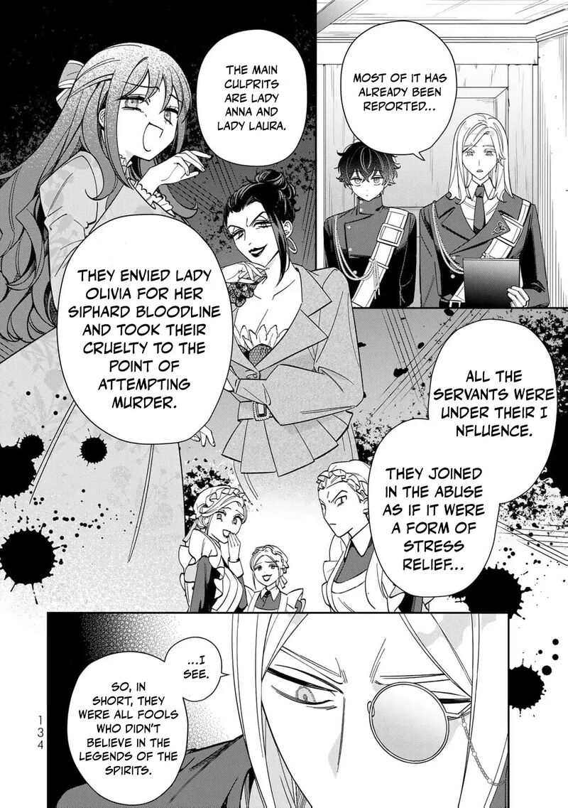 Jiyuu Kimama Na Seireihime 10 8