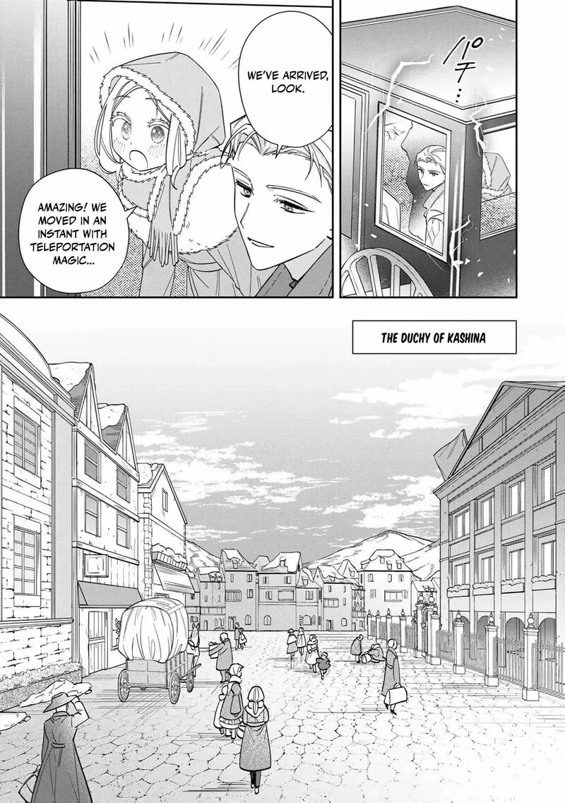 Jiyuu Kimama Na Seireihime 11 13