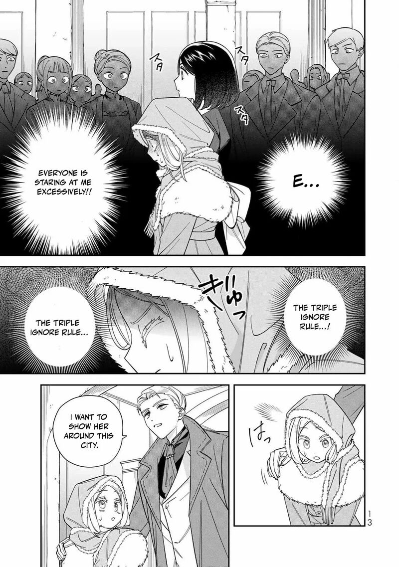 Jiyuu Kimama Na Seireihime 11 17