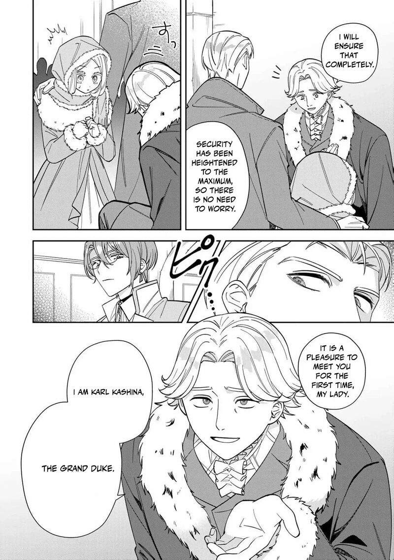 Jiyuu Kimama Na Seireihime 11 18