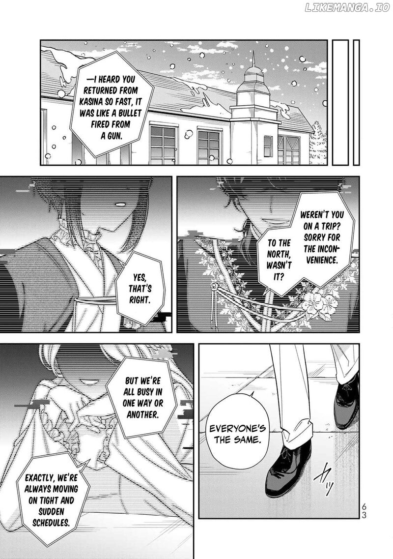 Jiyuu Kimama Na Seireihime 12 28