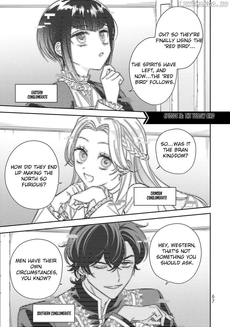 Jiyuu Kimama Na Seireihime 13 3