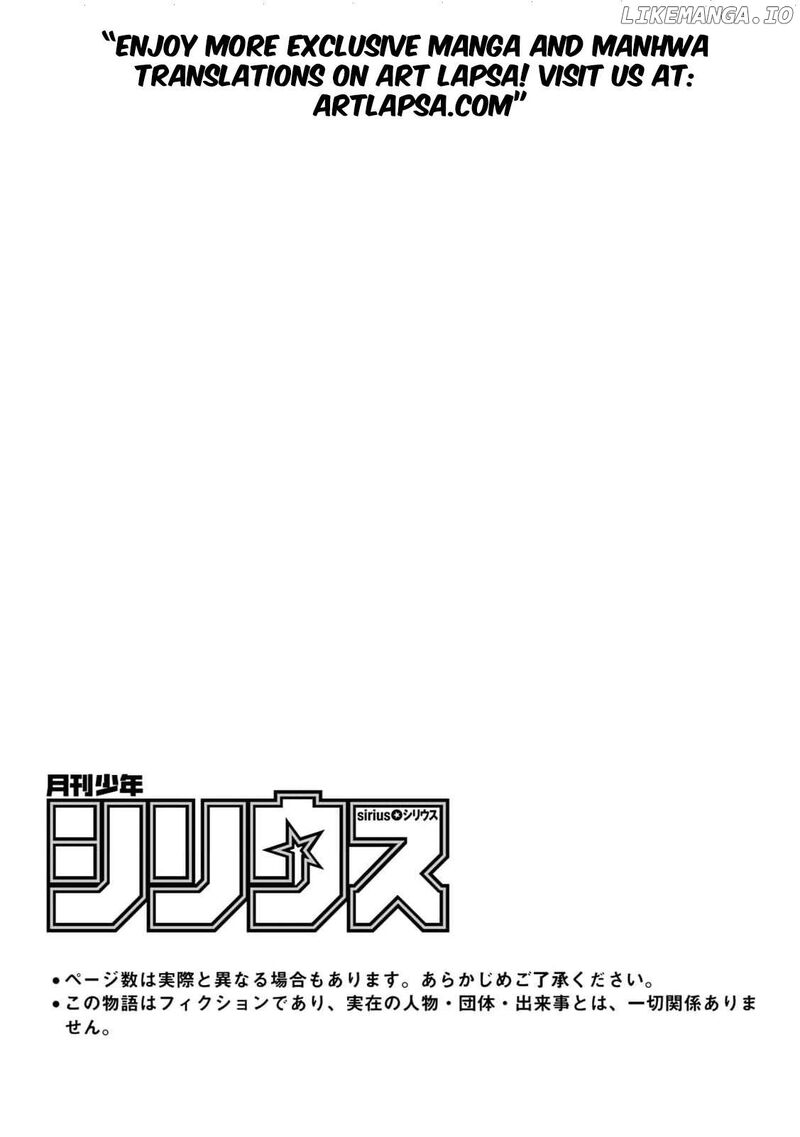 Jiyuu Kimama Na Seireihime 19 3