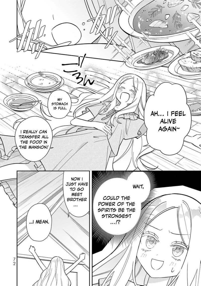 Jiyuu Kimama Na Seireihime 2 13