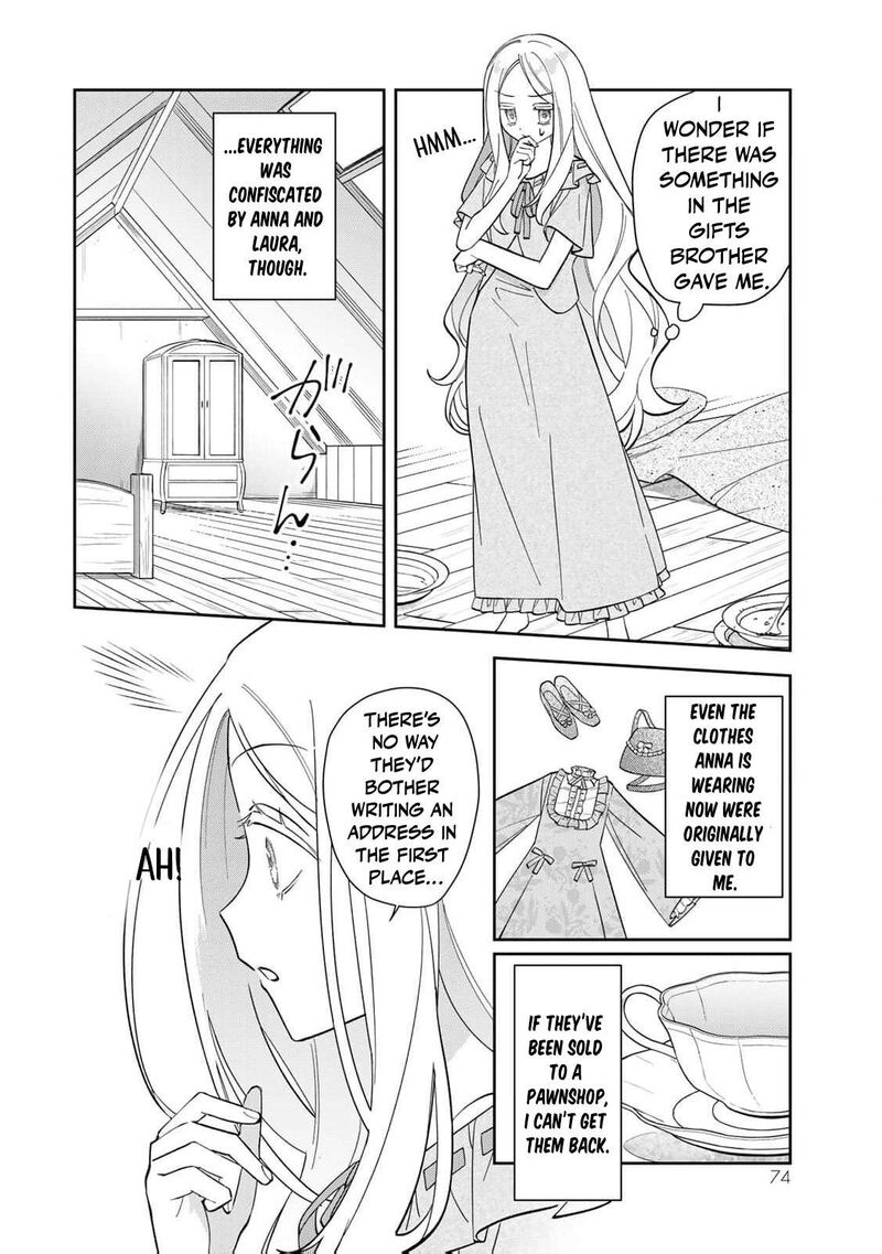 Jiyuu Kimama Na Seireihime 2 15