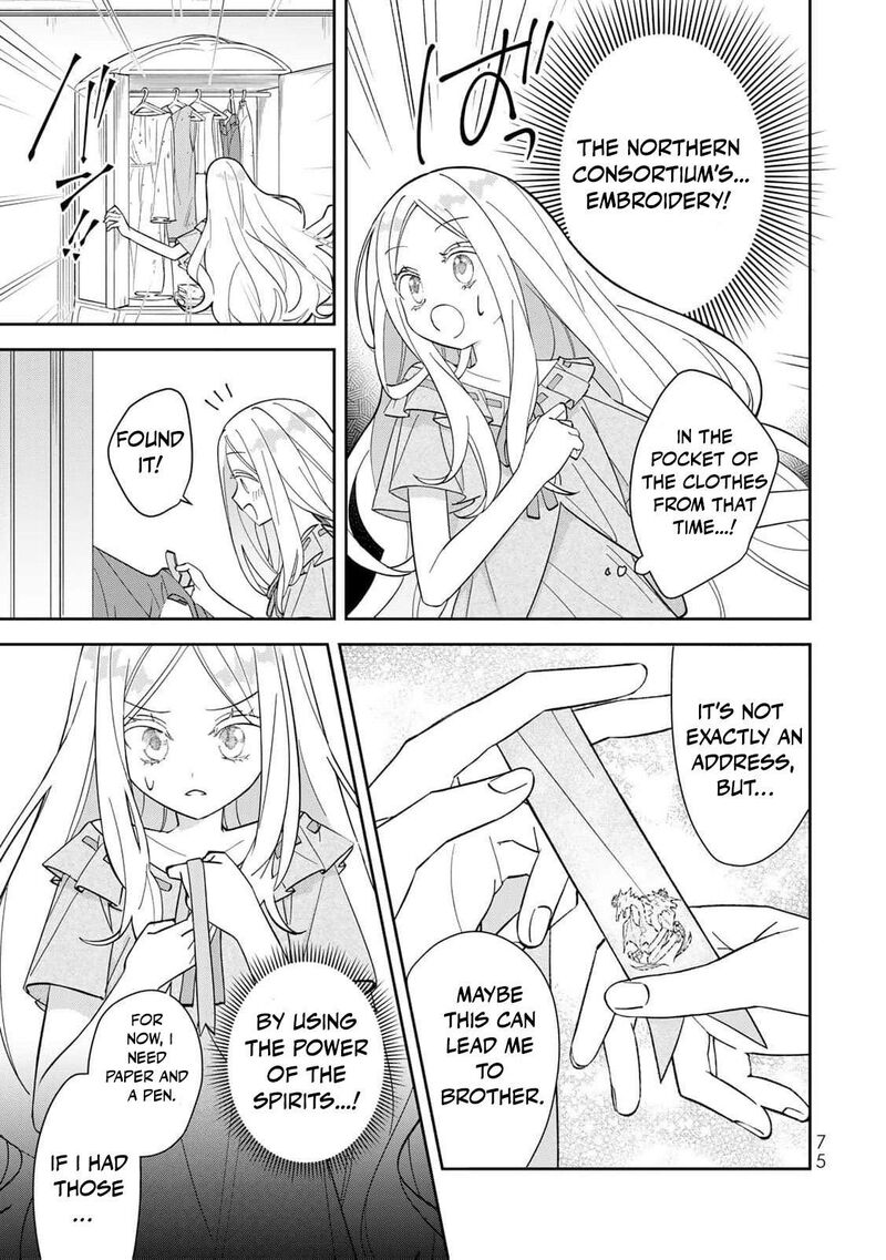 Jiyuu Kimama Na Seireihime 2 16