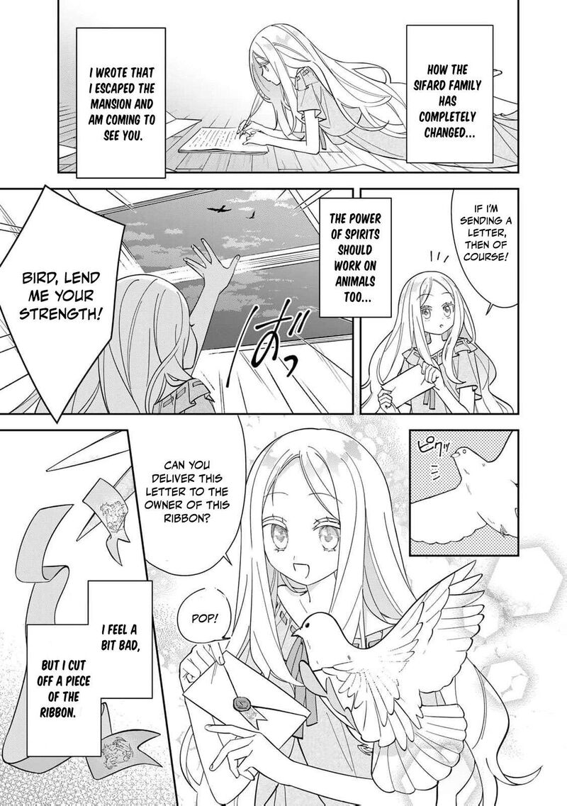 Jiyuu Kimama Na Seireihime 2 18