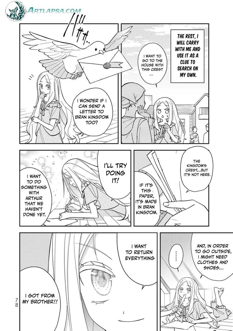 Jiyuu Kimama Na Seireihime 2 19